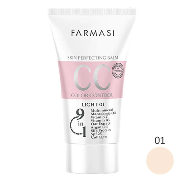 سی سی کرم فارماسی مدل Skin Perfecting Balm با SPF 25 حجم 50 میلیلیتر