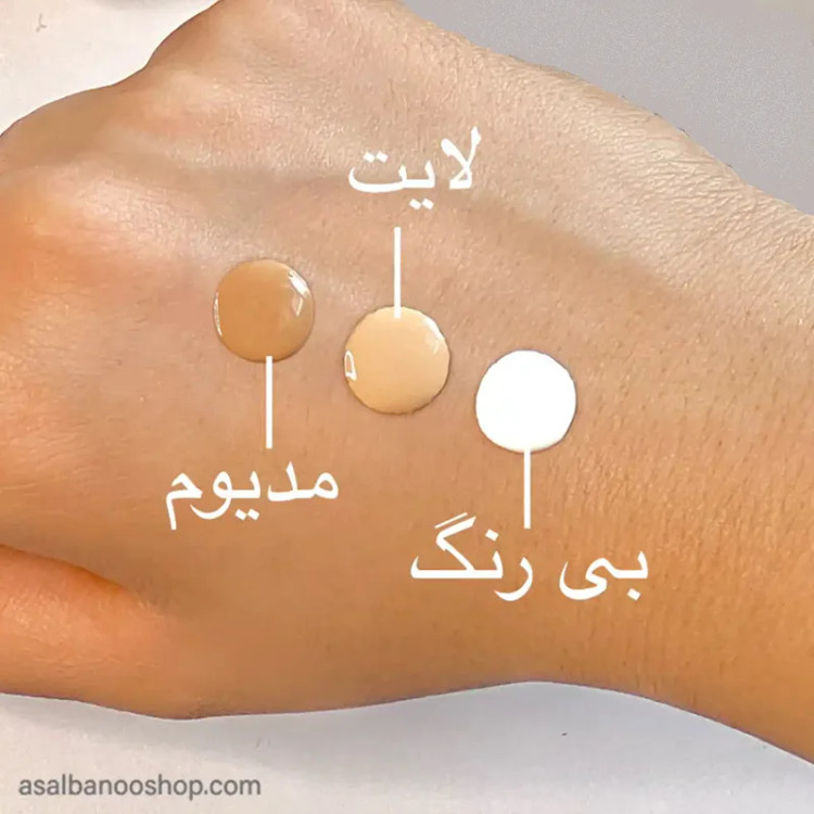 ضد آفتاب ایزدین مجیک فیوژن واتر spf50 ایزدین حجم 50 میلی لیتر