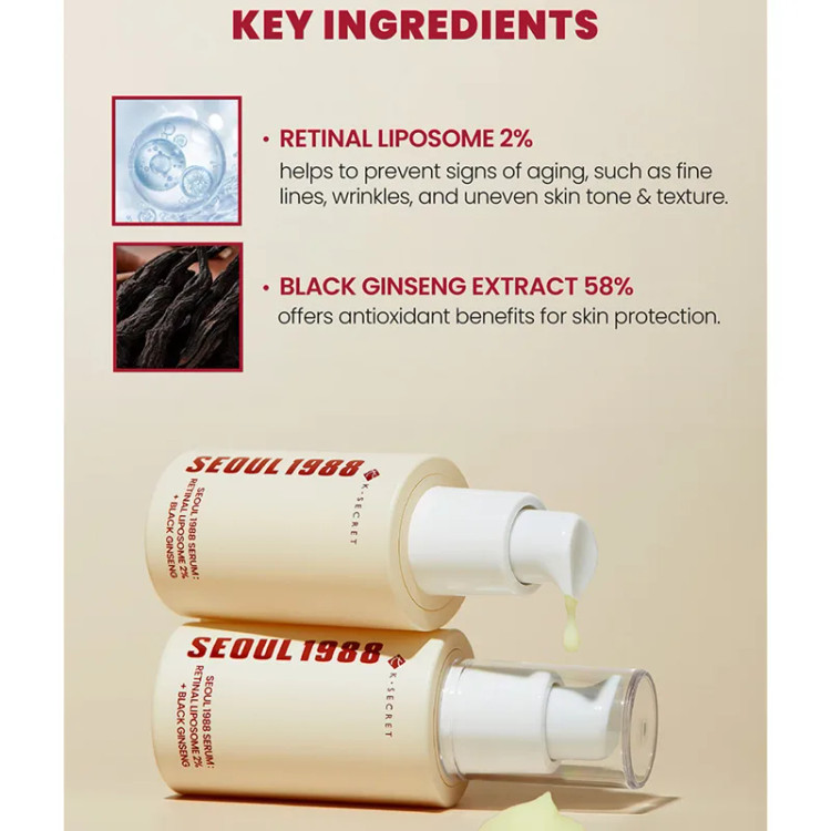 سرم سئول 1988 رتینال لیپوزومی 2% + جینسینگ سیاه K-Secret