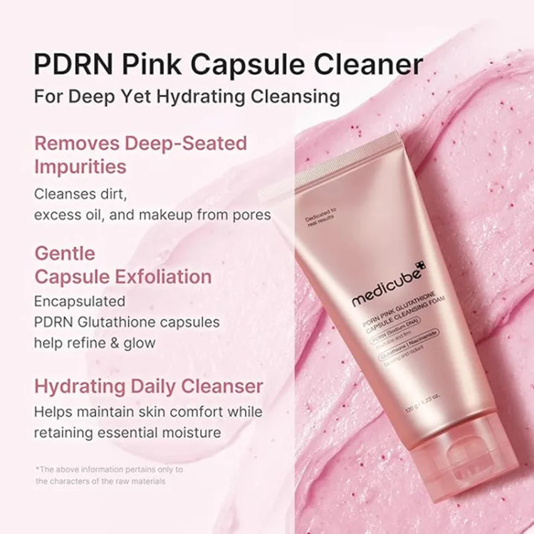 فوم پاک کننده کپسولی گلوتاتیون PDRN PINK مدی کیوب 120 میل