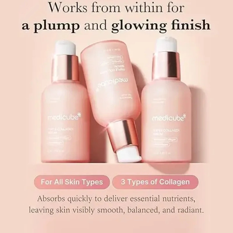 سرم جوانساز تریپل کلاژن Triple collagen مدی کیوب با حجم 55 میل